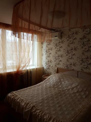 Hotel Solikamsk