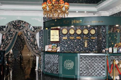 Green House Hotel Tyumen