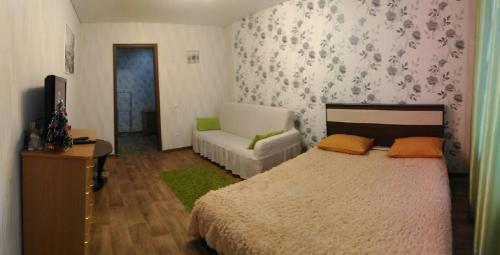 Apartamento 170 ????? ????????