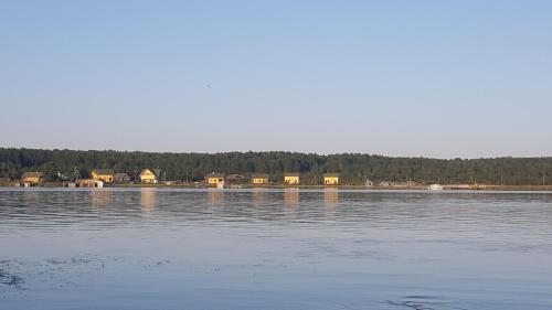 Holiday Park Yakornaya