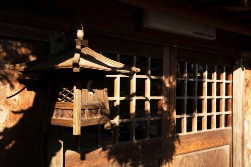 Albergue Kamakura Guest House