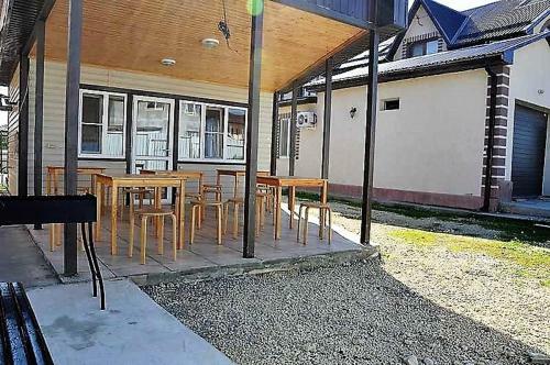 Hostal Guest House Anastasia