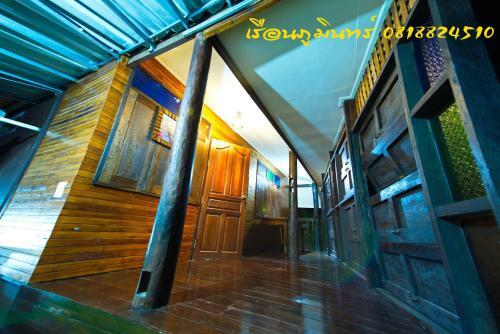 Khuang Chang Kam Boutique Hotel