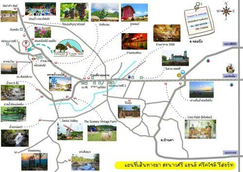 Hotel Tanaosri & Creekside Resort