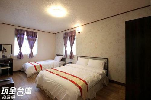 Taidong Han Yuan Homestay