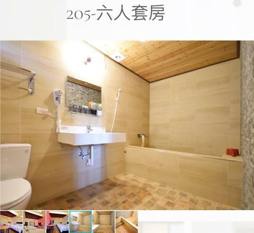 Yi-xiang Yuan Guest House