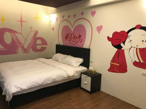 Yi-xiang Yuan Guest House