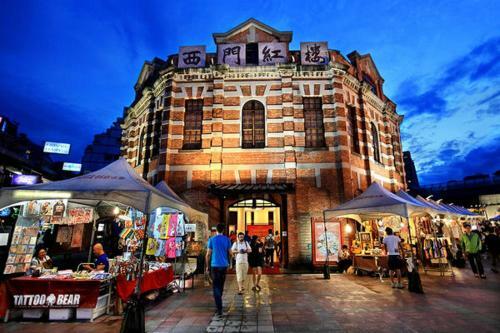 Ximen Citizen Hotel-classic
