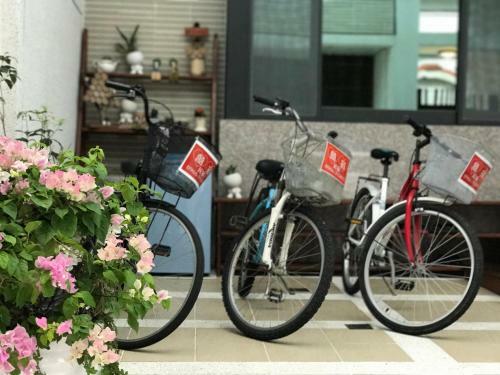 Yuli Happiness B&B