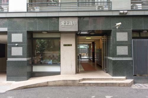 Fengjia Qing Su Homestay
