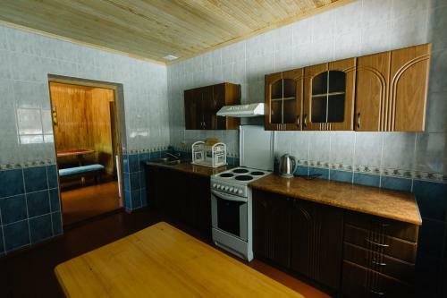 Apartamento Sonyachni Bungalo