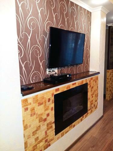Chocolate Apartment