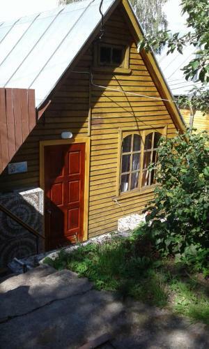 Hostal Guest House On Nikolskaya