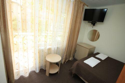 Hostal Guest House Uzhniy Bereg