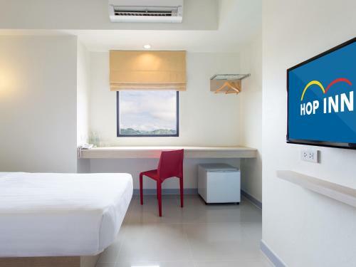 Hotel Hop Inn Mukdahan