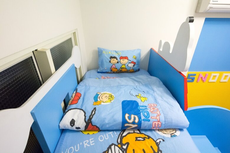 Childlike B&B