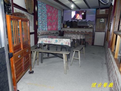 Bed & Breakfast Ting Yi B & B