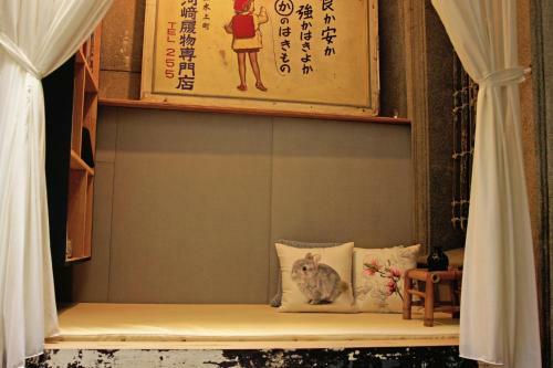 Thinking Homestay