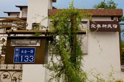 Elegant Homestay