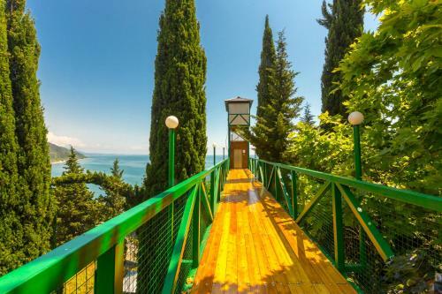 Hotel Pansionat Bagripsh