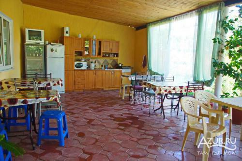 Hostal Guest House Georgina