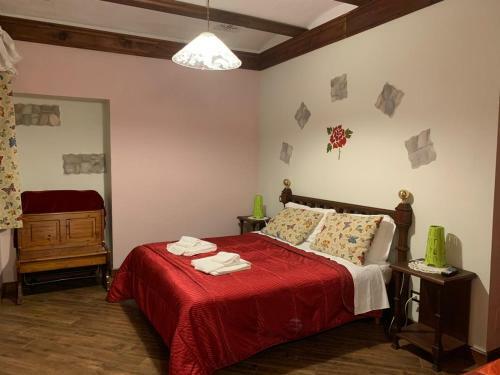 Hostal La Tana Del Coniglio