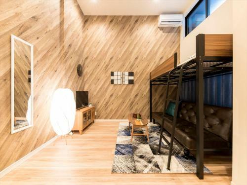 Apartamento Trip Pod Yoshizuka C