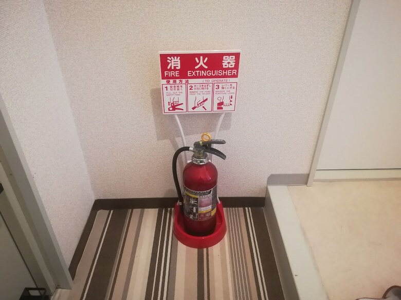Hostal Nebula K