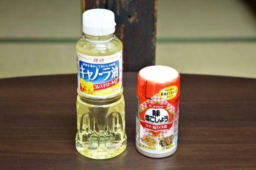 Hostal Kochonoyume Nanajokawaramachi