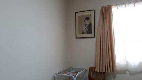 Hostal Guest House Kizuna