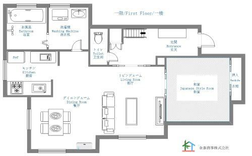 Villa New Dreamhouse Jiromaru