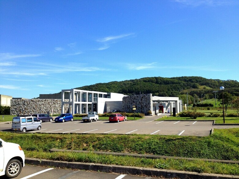 Tokachi Nauman Onsen Hotel Arco