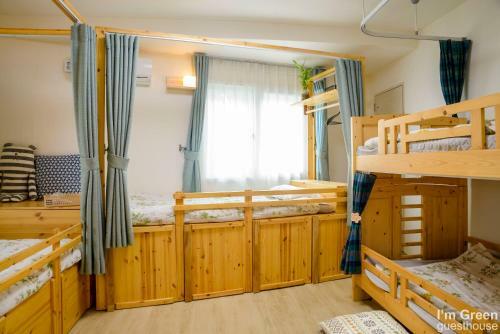 Hostal I'm Green Boutique House