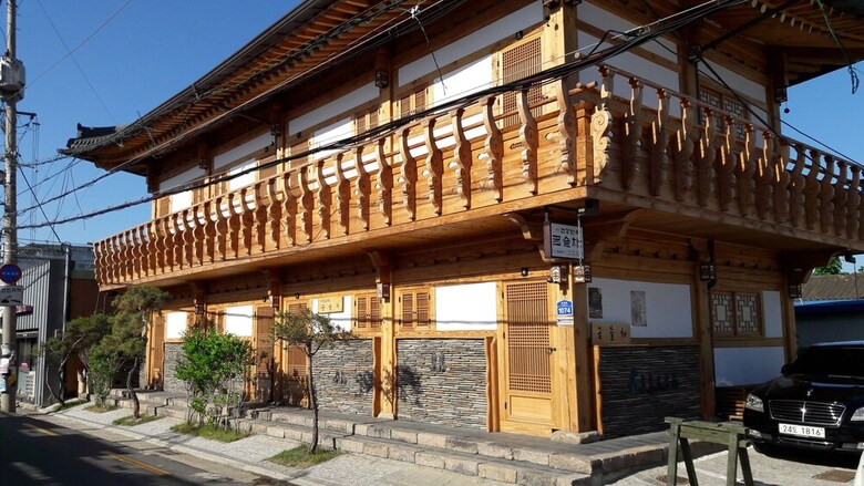 Hostal Hwangnam Gotaek Keumseulchae