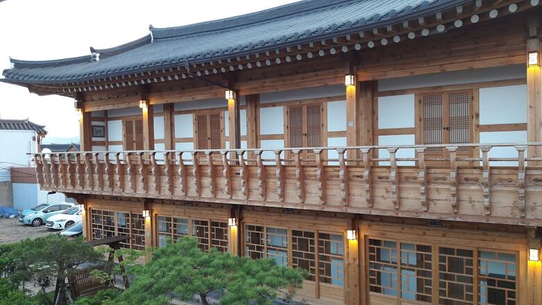 Hostal Hwangnam Gotaek Keumseulchae