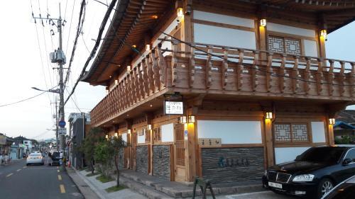 Hostal Hwangnam Gotaek Keumseulchae