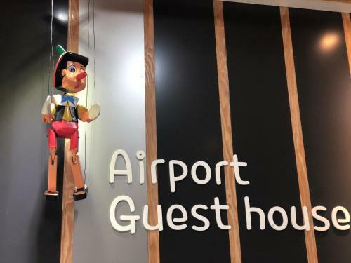Hostal Airport Guesthouse