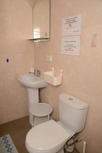Hostal Prichal 38