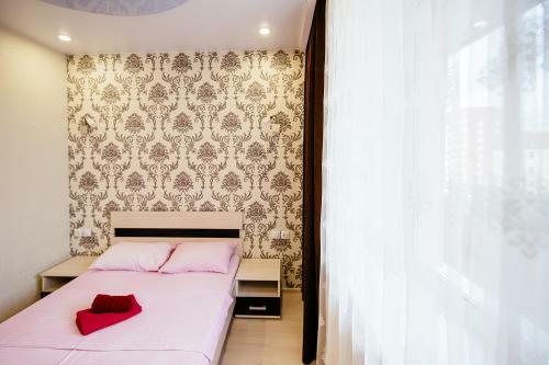 Apartamento Appartments On Karla Marksa