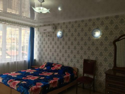 Hostal Guest House U Marusi