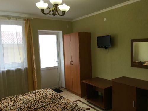 Hostal Guest House U Marusi