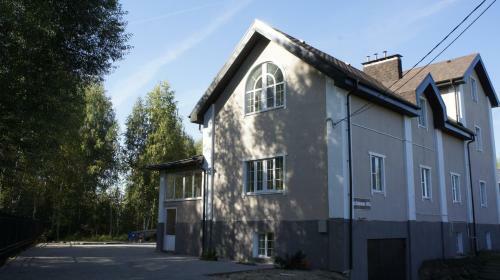 Hostal Guest House In Usadba