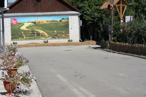 Hotel Gostinichnyy Kompleks Natasha