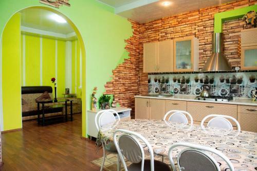 Hostal Usadba Guest House