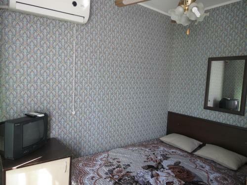 Hostal Guesthouse Ostrovok