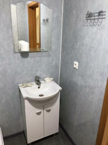 Hostal Guest House Na Polievoi