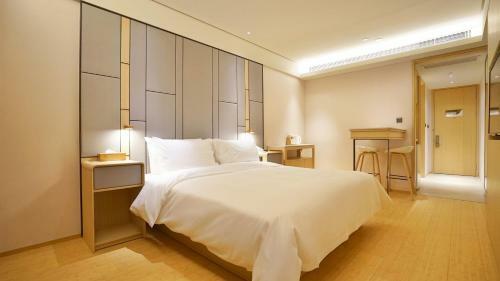 Ji Hotel Tongchuan Yaozhou District Government