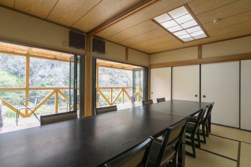 Ryori Ryokan Shikanoyu