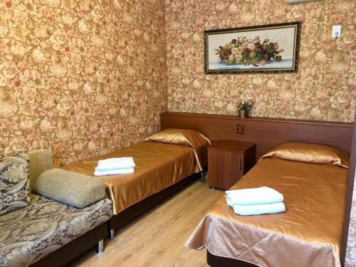 Hostal ???????? ??? ?????