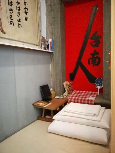 ?????????wabisabi Recluse Old Fashion B&B